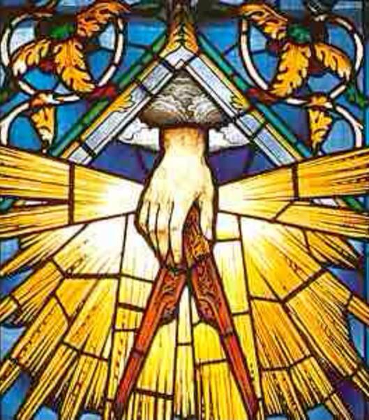 Divine light illustration